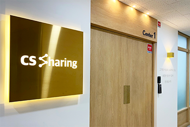 센터소개_마곡센터_03