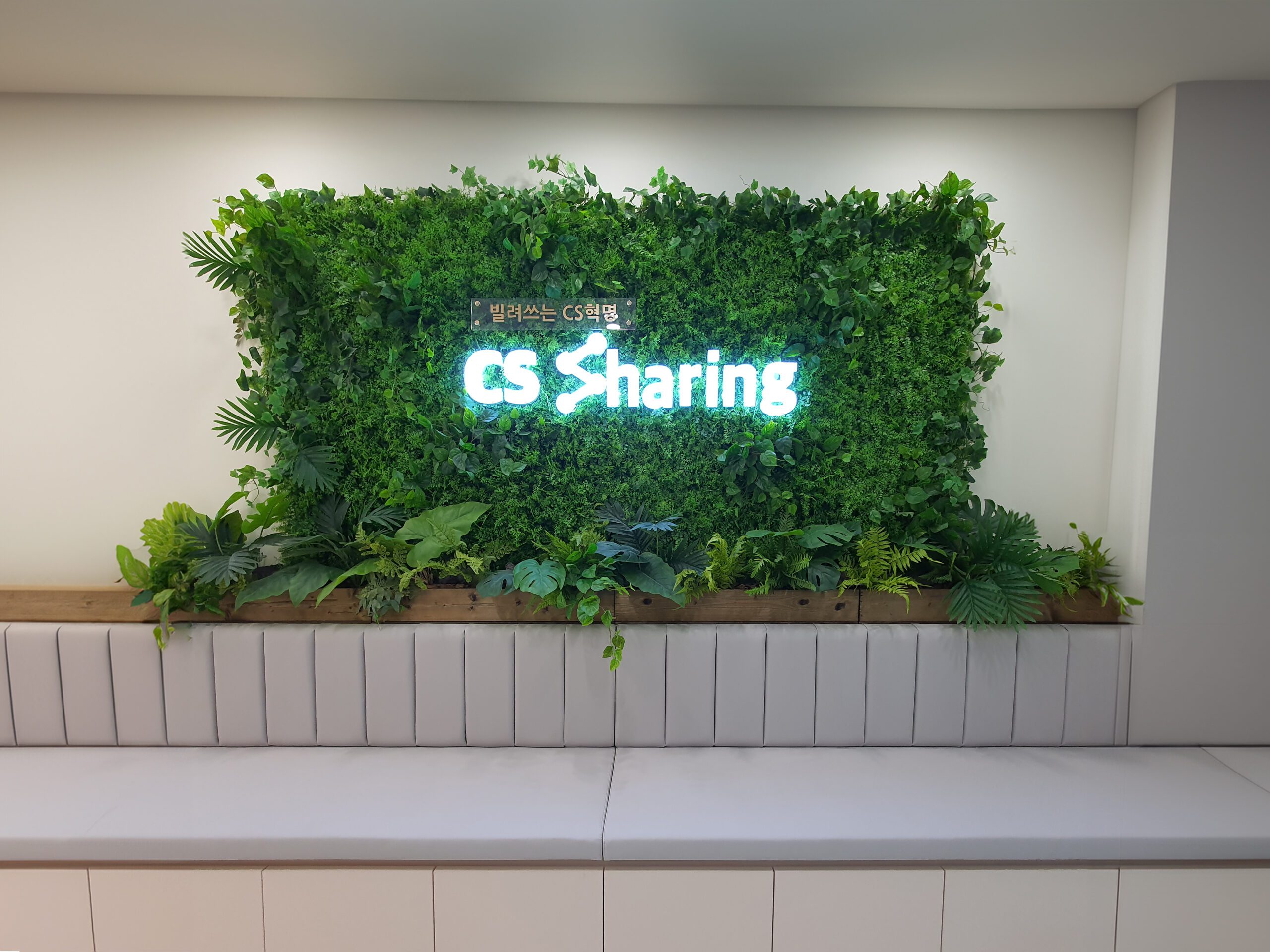 센터소개_홍대센터_01