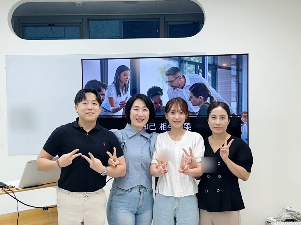 부실장 양성교육 6기 2일차, 상무님과 교육생 단체 사진