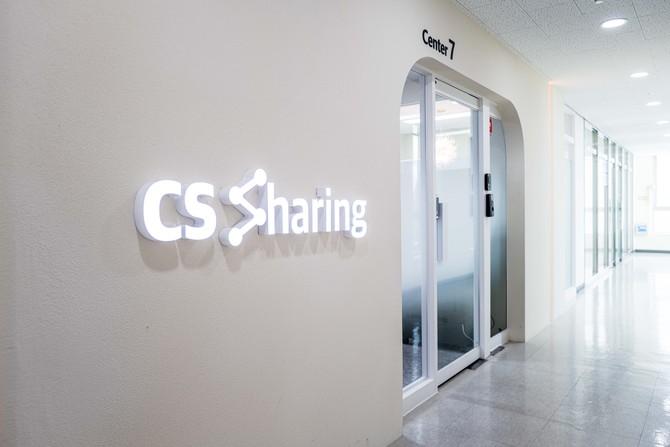 중소기업 고객응대 솔루션 CS쉐어링