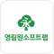 영림원소프트랩